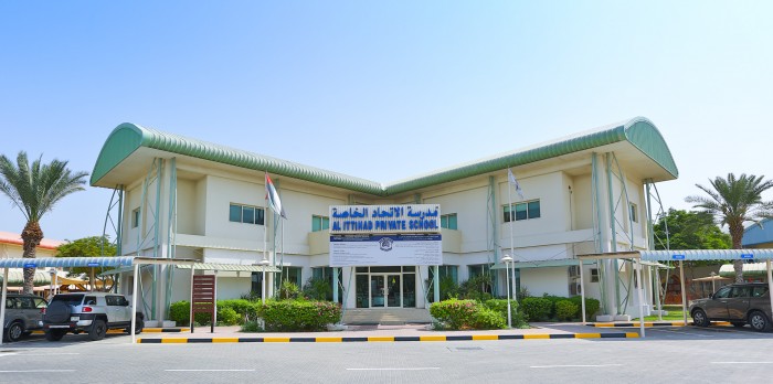 Al_Ittihad_Private_School,_Al_Mamzar