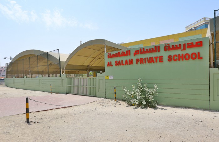 Al_Salam_Private_School