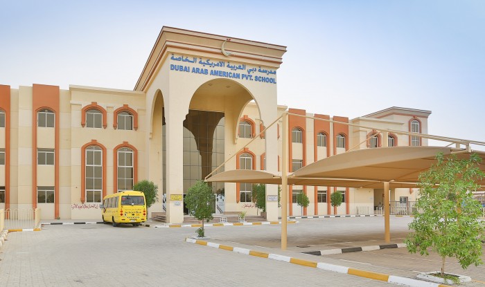 Dubai_Arab_American_Pvt__School