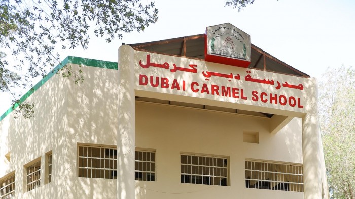 Dubai_Carmel_School