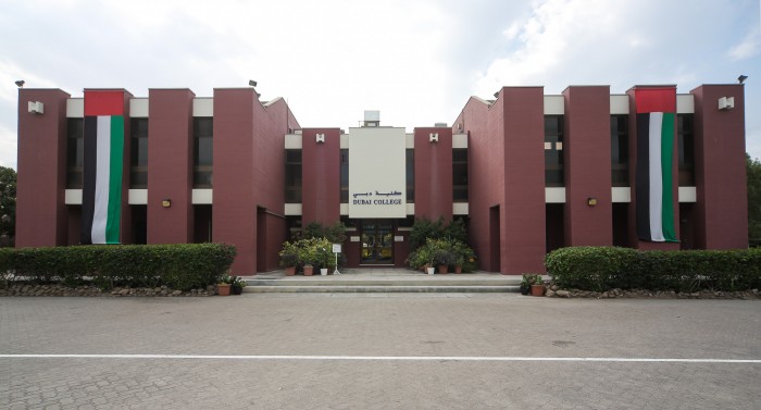 Dubai_College