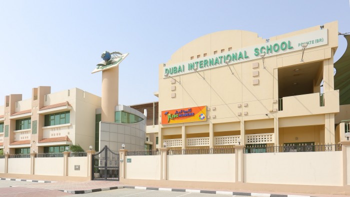 Dubai_International_School,_Al_Quoz