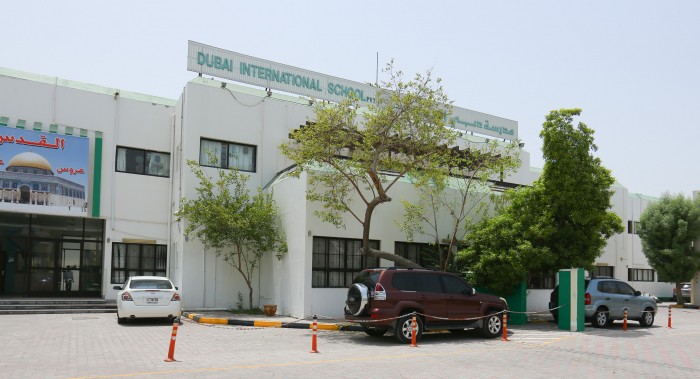 Dubai_International_School