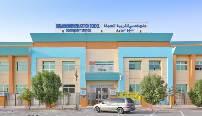 Dubai_Modern_Education_School