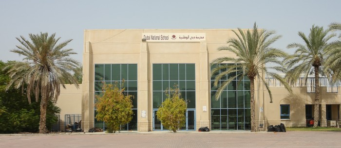 Dubai_National_School