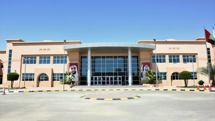 Emirates_National_School-Al_Nahyan