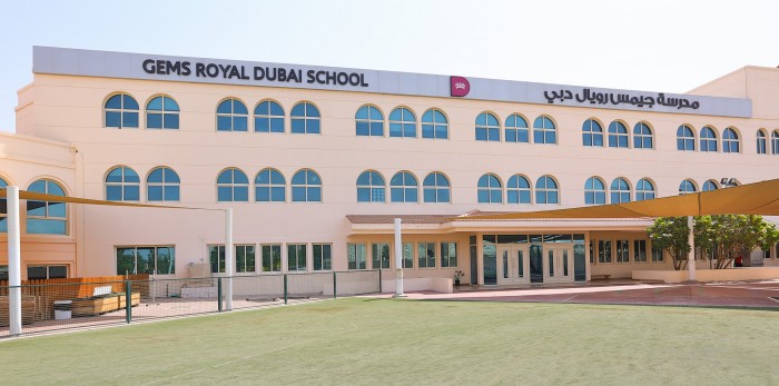 Gems_Royal_Dubai_School