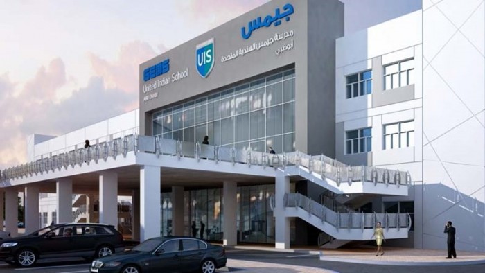 Indian_Schools_in_Abu_Dhabi_I_Gems_United_Indian_School