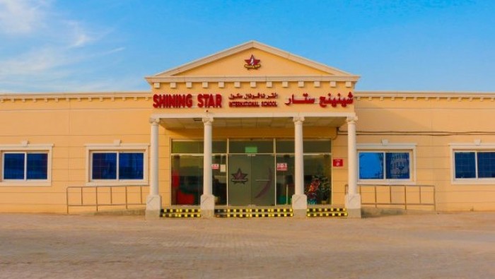 Indian_Schools_in_Abu_Dhabi_I_Shining_Star_International_School