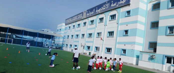 Internatioanl_Academic_School_Dubai