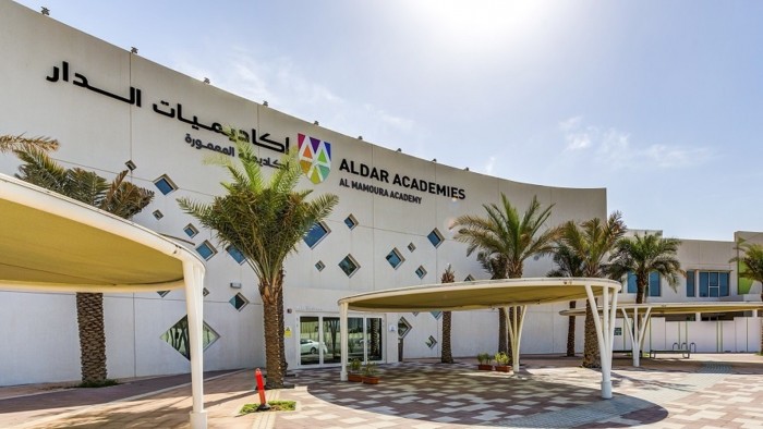 International_Schools_in_Abu_Dhabi_I_Al_Mamoura_Academy