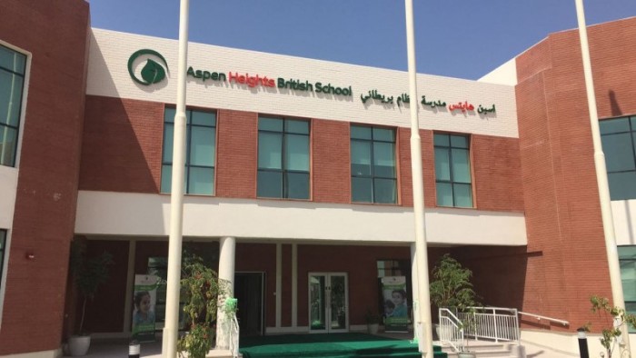 International_Schools_in_Abu_Dhabi_I_Aspen_Heights_British_School1