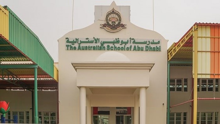 International_Schools_in_Abu_Dhabi_I_Australian_School_of_Abu_Dhabi