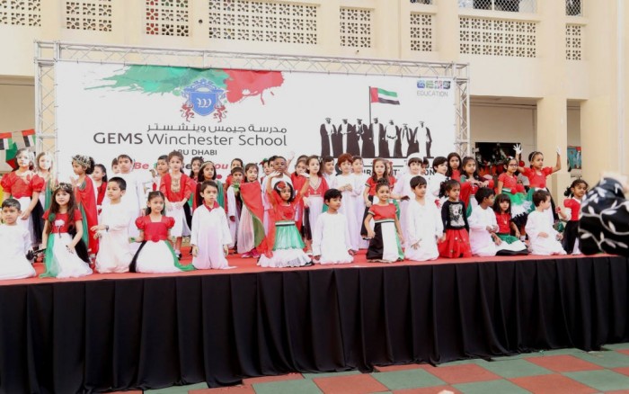 International_Schools_in_Abu_Dhabi_I_Gems_Winchester_School