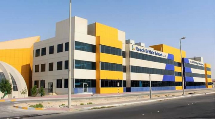 International_Schools_in_Abu_Dhabi_I_Reach_British_School