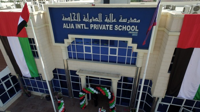 International_Schools_in_Al_Ain_I_Alia_International_Private_School