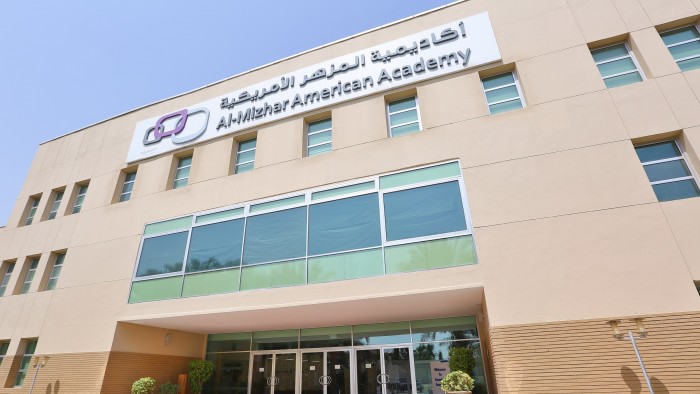 International_Schools_in_Dubai_I_Al_Mizhar_American_Academy