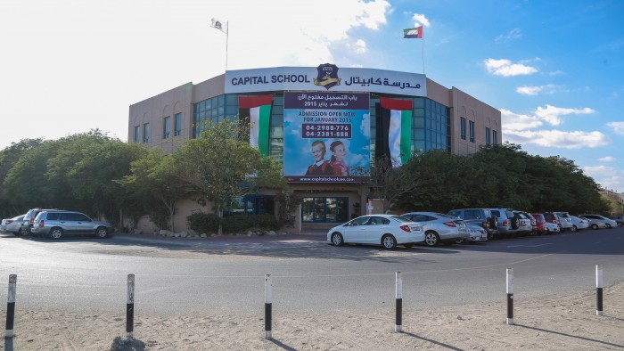 International_Schools_in_Dubai_I_Capital_School