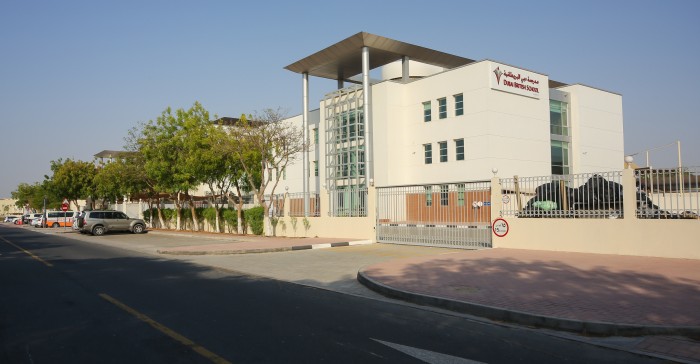 International_Schools_in_Dubai_I_Dubai_British_School