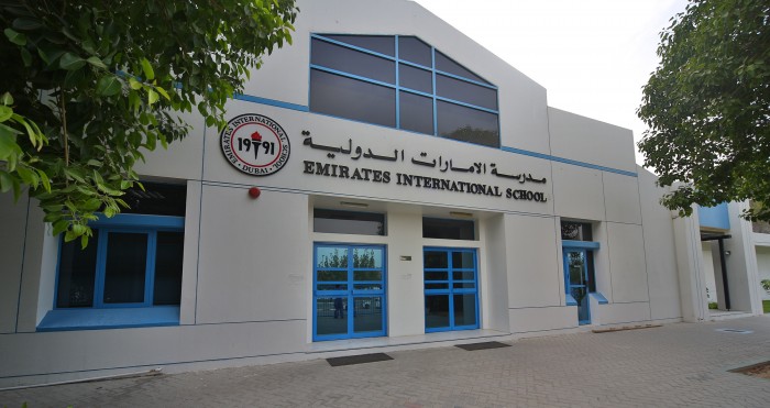 International_Schools_in_Dubai_I_Emirates_International_School_Jumeirah