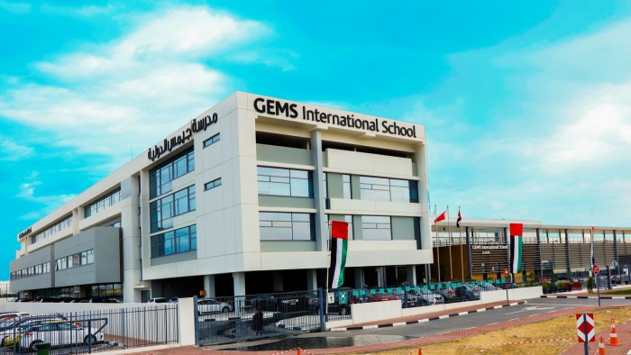 International_Schools_in_Dubai_I_Gems_International_School,_Al_Khail