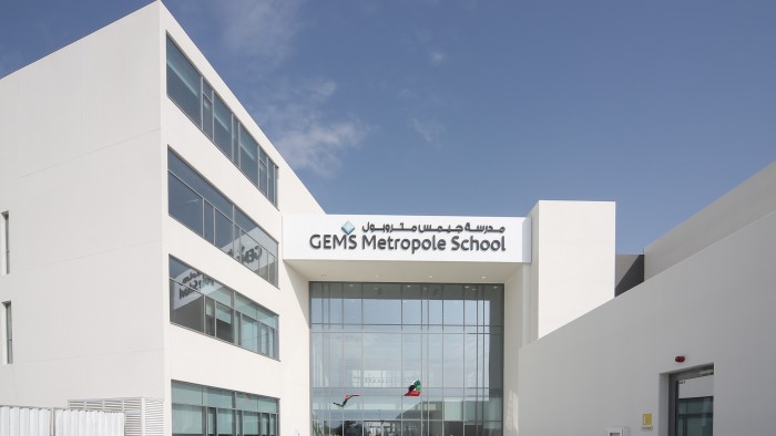 International_Schools_in_Dubai_I_Gems_Metropole_School