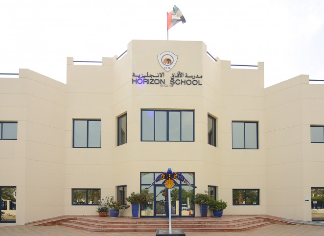 International_Schools_in_Dubai_I_Horizon_English_School