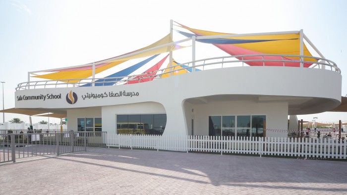 International_Schools_in_Dubai_I_Safa_Community_School