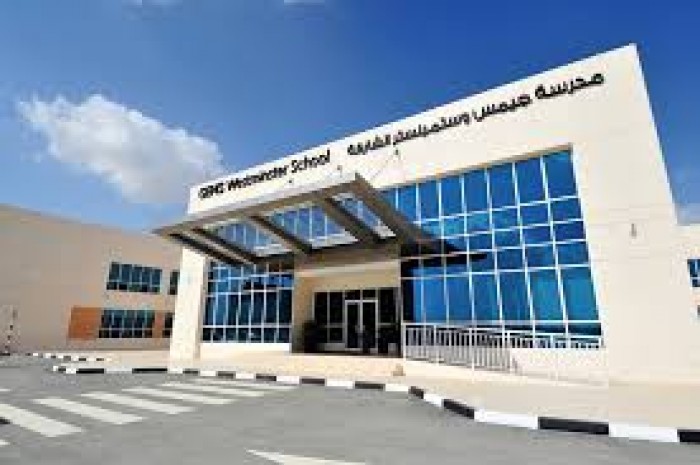 International_Schools_in_Sharjah_I_Gems_Westminster_School