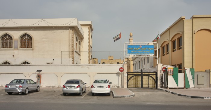 Iranian_Towheed_Girls_School