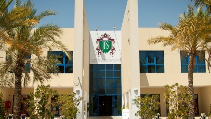 Jumeirah_Primary_School