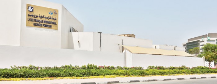 LYCÉE_FRANÇAIS_INTL_GEORGES_POMPIDOU,_Oudh_Metha