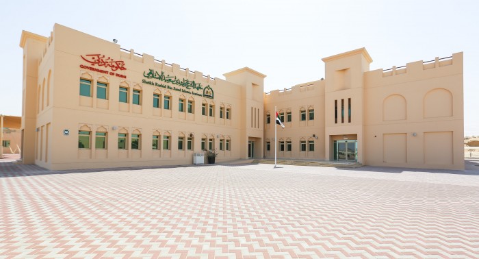 Sheikh_Rashid_Bin_Saieed_Islamic_Institute