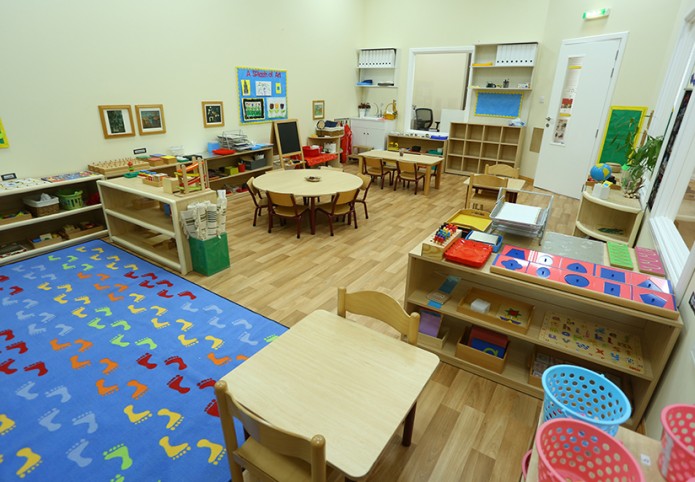 Umm_Suqeim_Nursery